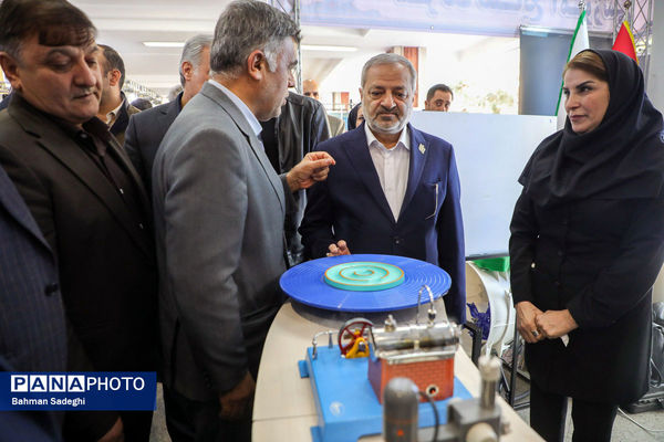 سومین رویداد ملی مدارس آینده