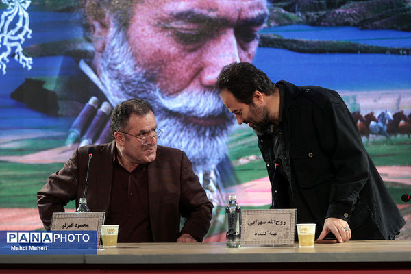 نشست نقد و بررسی فیلم «قایق‌سواری در تهران» در چهل و چهارمین جشنواره ملی فیلم فجر