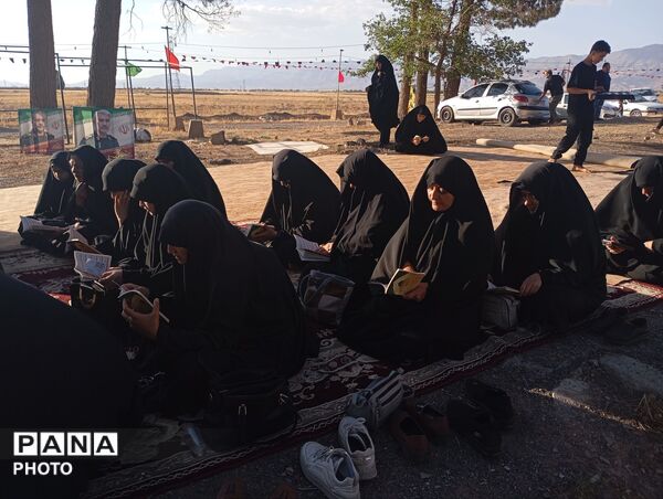 نماز استغاثه به امام زمان در محل حدیث سلسله الذهب
