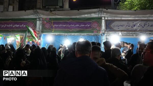 یکی شدن دل‌ها با ولایت در طنین حیدر حیدر