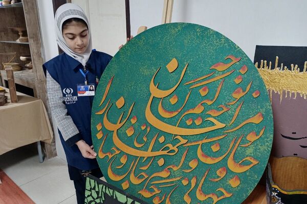 نمایشگاه دهه فجر اداره آموزش و پرورش رباط‌کریم