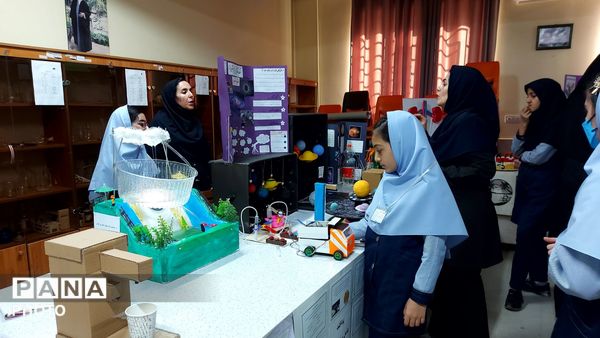 نمایشگاه جابربن‌ حیان در دبستان دخترانه فرهنگیان ۲ 