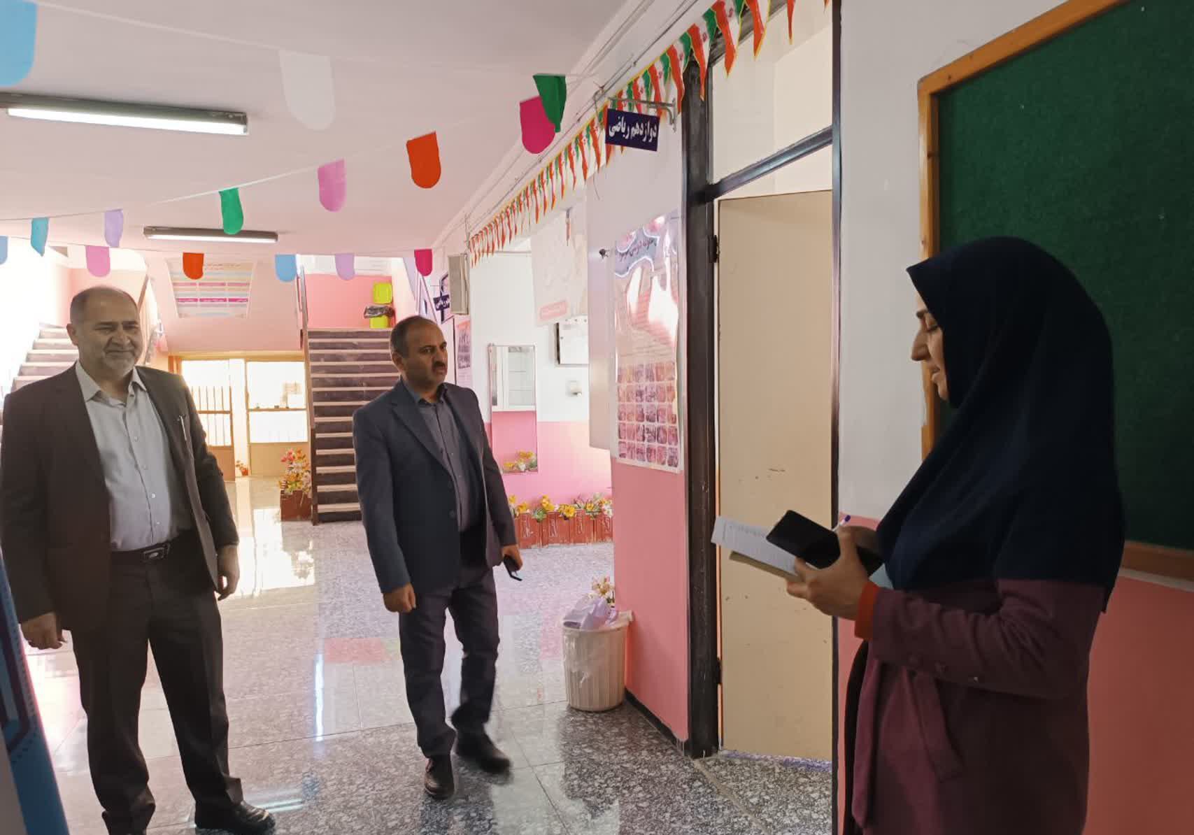 بازدید از پایگاه مطالعات نوروزی در دبیرستان الزهرا(س) محمودآباد/ فیلم