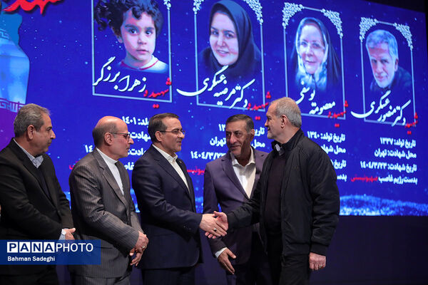 همایش سراسری کارگزاران گزینش سراسر کشور