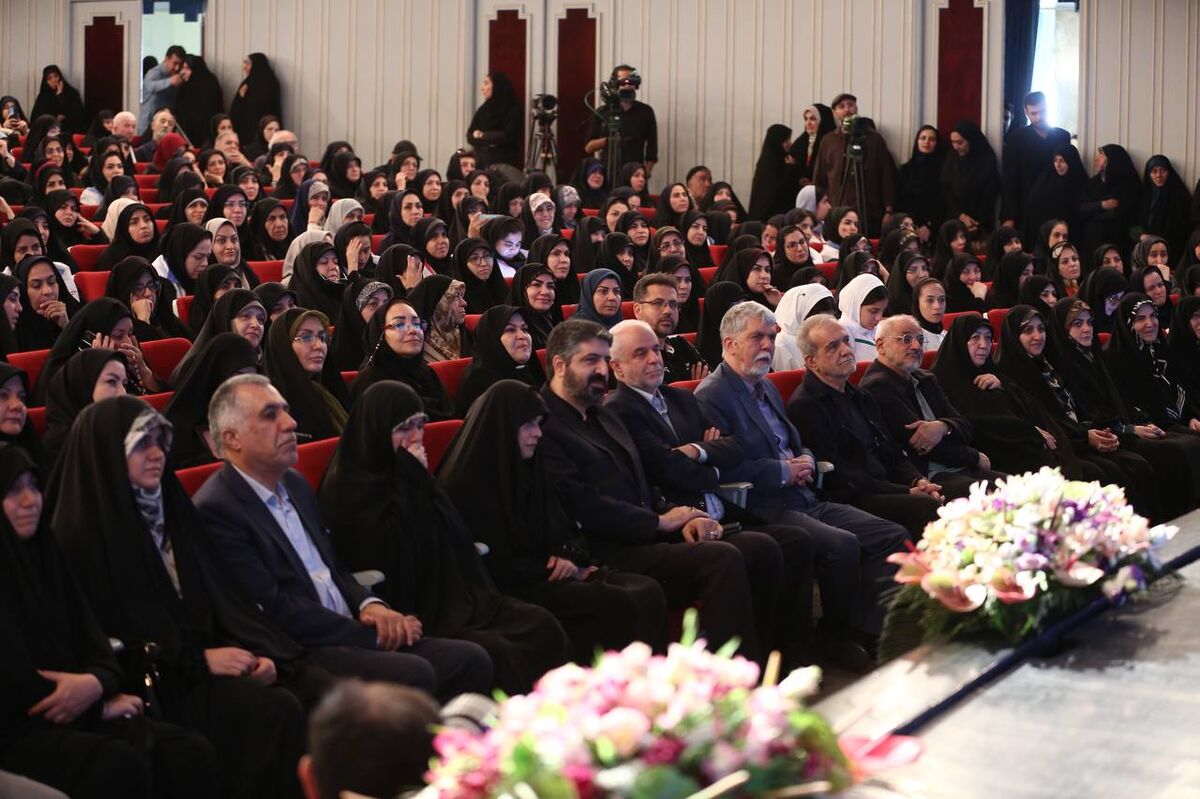 حضور رئیس‌جمهور پزشکیان در سومین آیین «امین ایران»