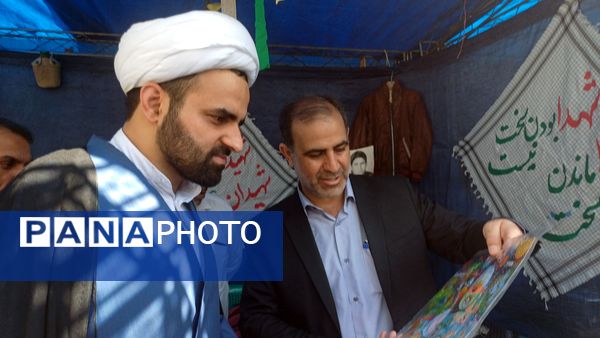 افتتاحیه کنگره ملی لاله های روشن