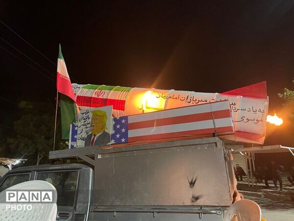 حال و هوای مهمانی جشن غدیر در شهر بار