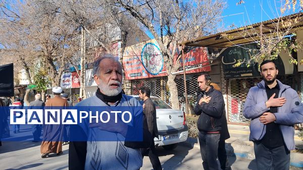 سوگواری شهادت حضرت فاطمه(س) در آشخانه 