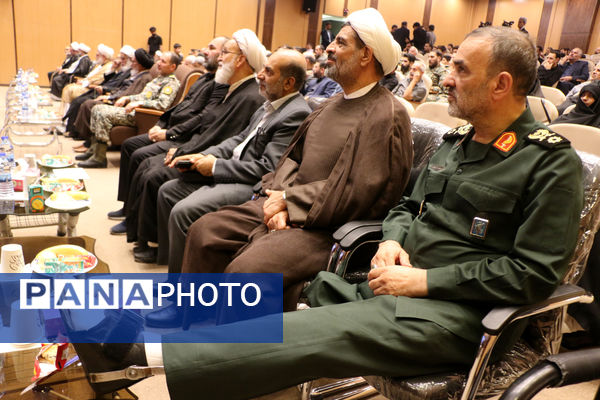 یادواره ۱۱۴ شهید جامعه اطلاعاتی استان قم- 1