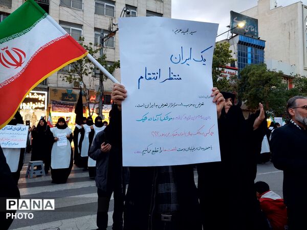 حضوری از جنس نور در چهلم رهبر انقلاب