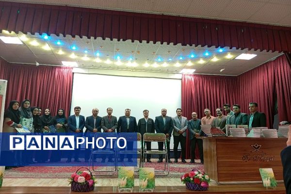 اختتامیه بیست و یکمین دوره مسابقات ملی ادبی تا سیمرغ در نیشابور