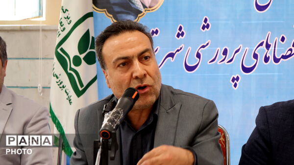 نشست تخصصی اداره فرهنگی ، اردویی و فضاهای پرورشی شهر تهران