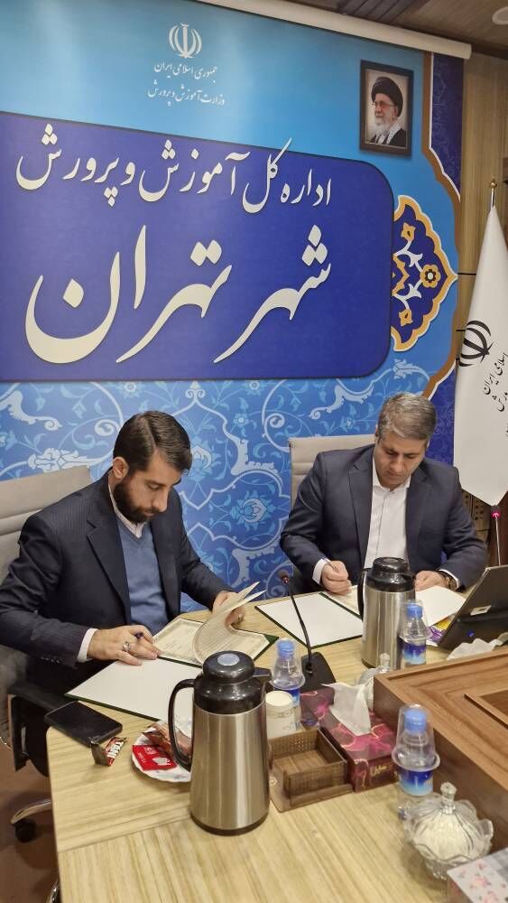 طرح «مهرآموز» موج تازه‌ای از نیکوکاری را در مدارس به جریان می‌اندازد