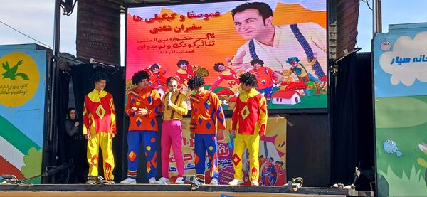 جشنواره تئاتر کودک و نوجوان در مدارس منطقه جوکار 