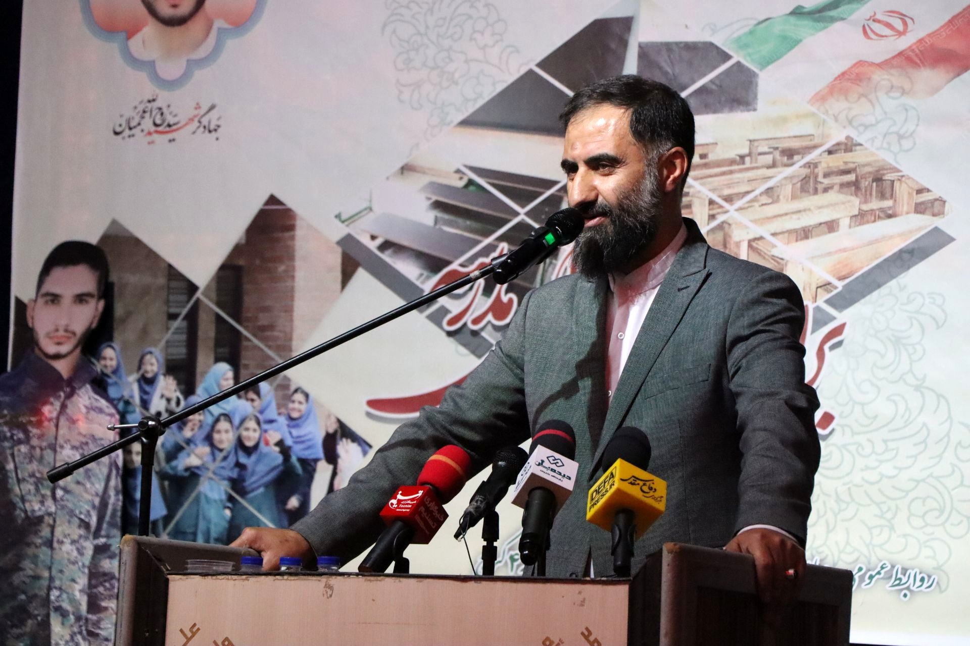 افتتاحیه طرح شهید عجمیان در استان البرز