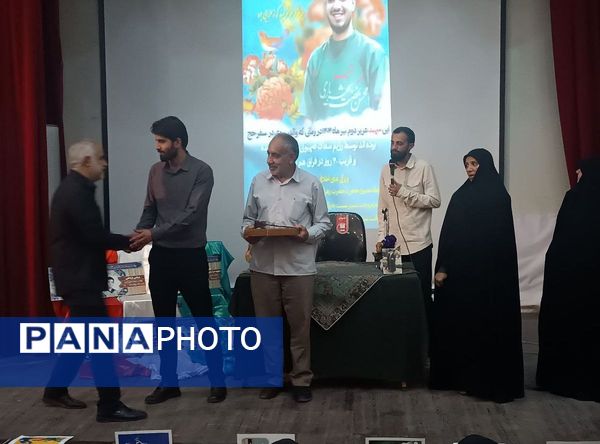 آغاز دوره «یاوران ولایت ۱۴۰۴» روز دوم در فرهنگسرای ولاء شهرری