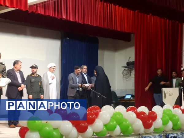 اختتامیه دومین جشنواره فرهنگی هنری شهید آرمان علی‌وردی در شهرستان میمه