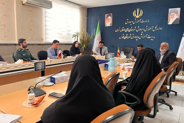 نخستین جلسه ستاد شناسای معلمان نمونه در شهرستان قدس