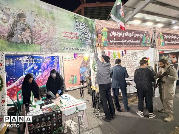 «قرار فرهنگی» صادقیه؛ فرصتی برای معرفی ظرفیت‌های تربیتی دانش‌آموزان منطقه ۵
