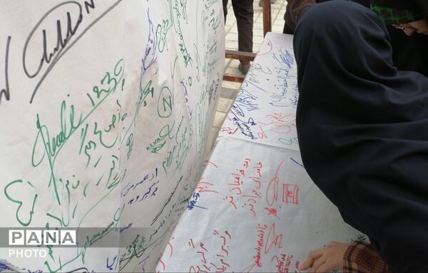ایستگاه بیعت نامه با رهبر جدید در شهرستان خلیل آباد