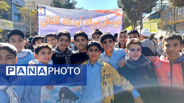 حماسه حضور نوجوانان تربت‌حیدریه در روز دانش‌آموز