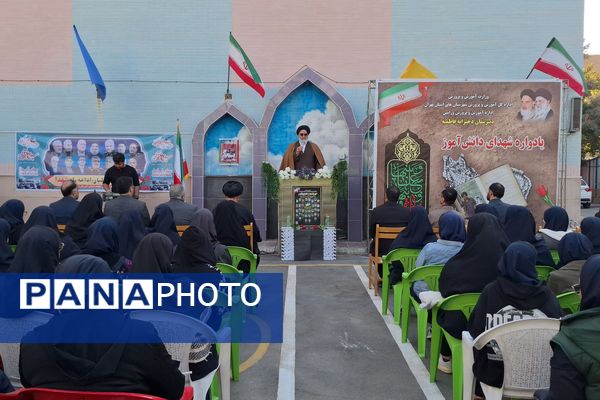 عطر ایثار در مدرسه فاطمیه ورامین پیچید