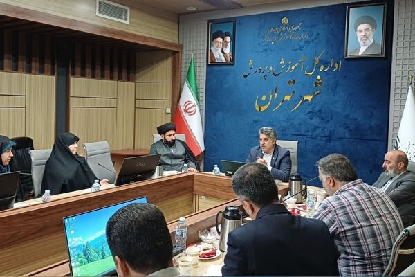 بازگشایی مدارس فرصتی راهبردی برای ایجاد تجربه‌های جدید تربیتی و فرهنگی است