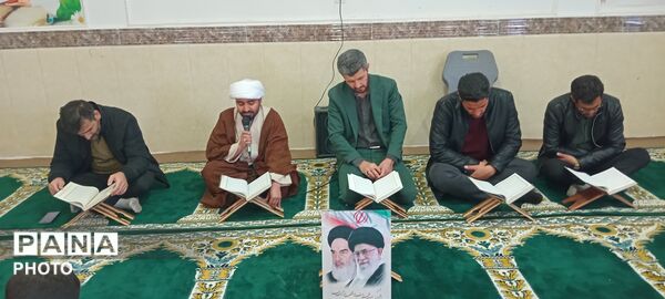 مدرسه شهید صادقی، میزبان دانش آموزان روزه دار در محفل نورانی قرآن