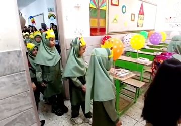برگزاری جشن شکوفه ها در دبستان محدثه قم