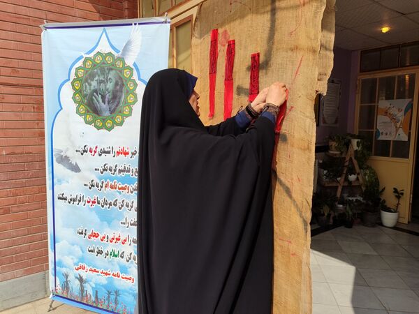 برگزاری یادواره شهدا در هنرستان بصیرت آشخانه