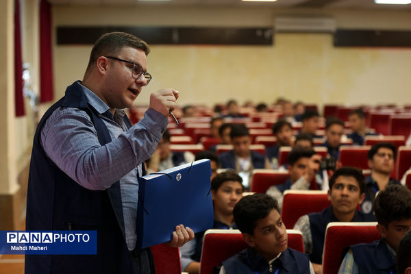 اردوی ملی خبرنگار مسئله‌محور پانا