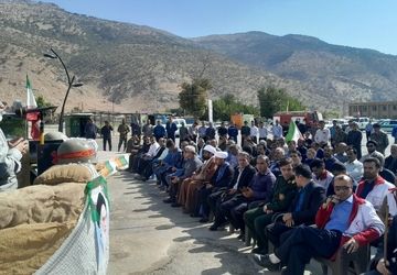 دیشموک میزبان ویژه‌برنامه گرامیداشت هفته دفاع مقدس