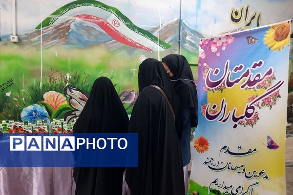  کارگاه آموزشی توانا در دبستان شهید دکتر چمران ناحیه دو شهرری 