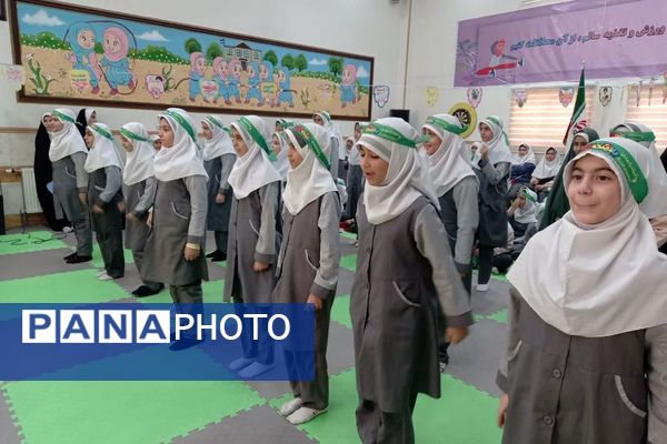 افتتاح سالن ورزشی شهید مصطفی صدرزاده در دبستان شاهد فاطمه‌الزهرا(س) 