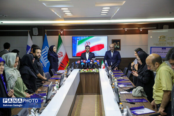 نشست خبری دبیرکل کمیسیون ملی یونسکو