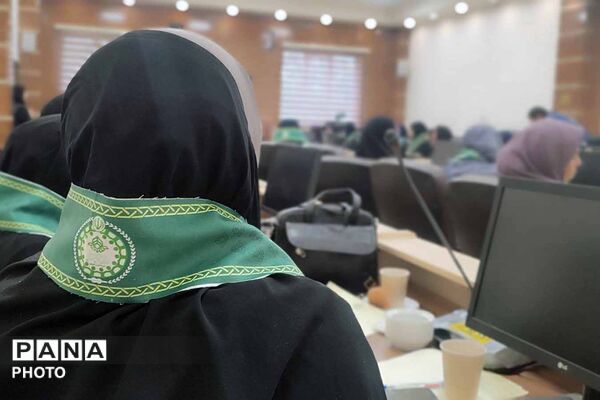 نشست توجیهی آموزشی مربیان فعال تشکیلات پیشتازان خراسان شمالی