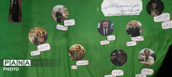 جشن بزرگ دختران در باغ ملی یزد