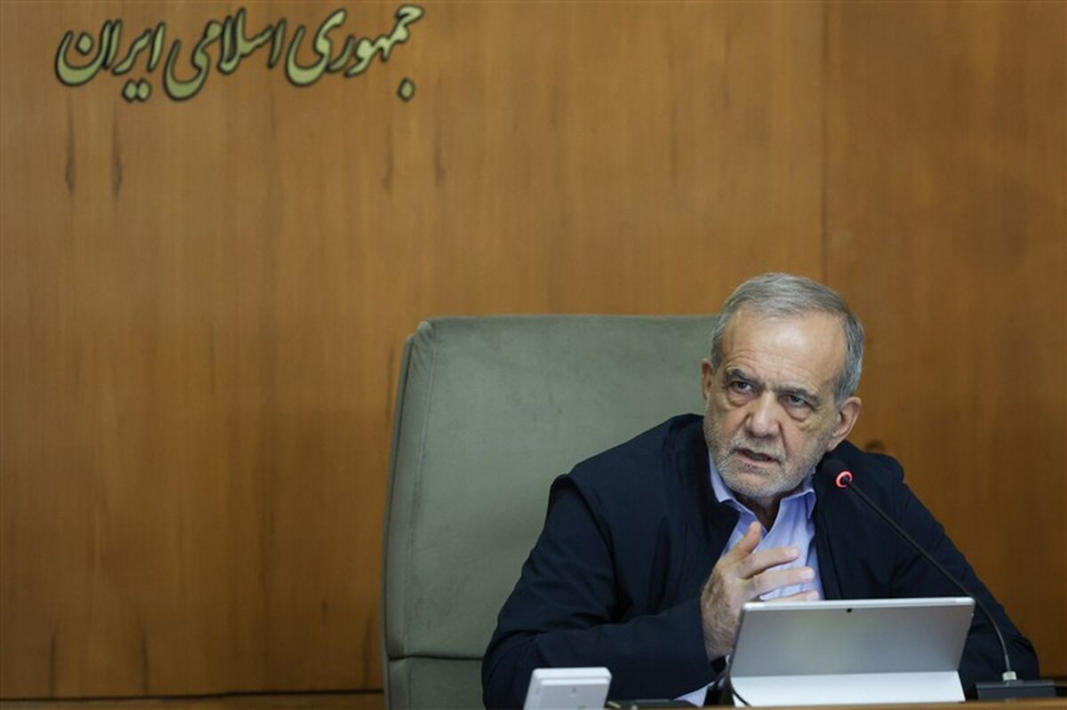 پزشکیان: روستا و عشایر ریشه‌های اصیل هویت فرهنگی و اجتماعی ایران است