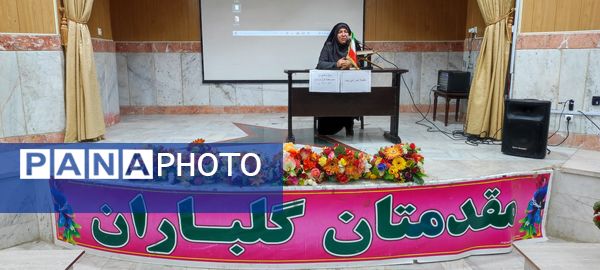 کارگاه نظام مراقبتی آسیب‌های اجتماعی ویژه مدیران در شیروان