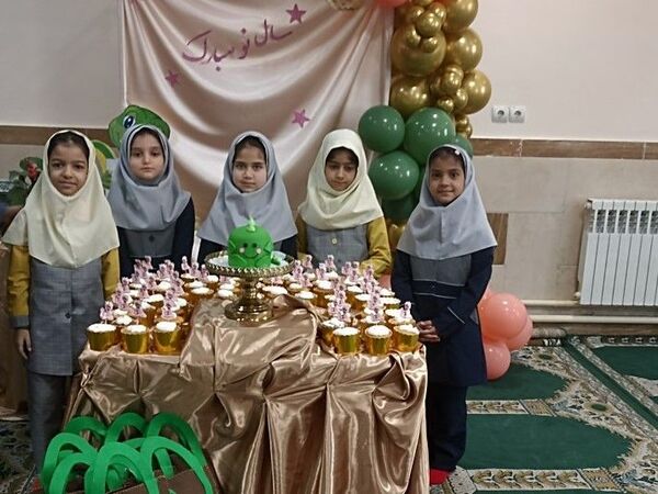 برگزاری جشن نوروز در دبستان کوثر مشهد