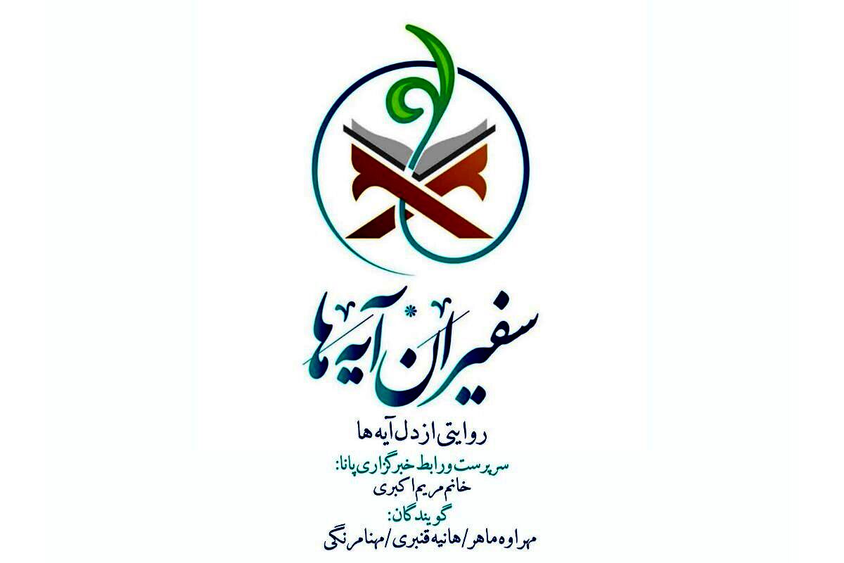 گنج رنج ...