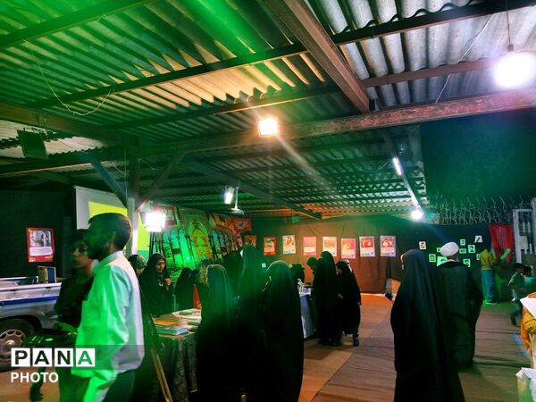 نمایشگاه عکس ولی فقیه در کاشمر