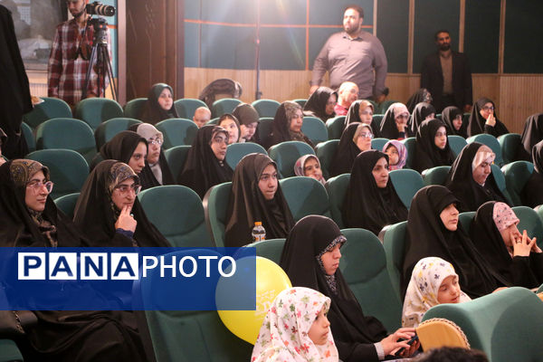 مراسم اختتامیه و تقدیر از برگزیدگان رویداد «کتاب سفید» - 1