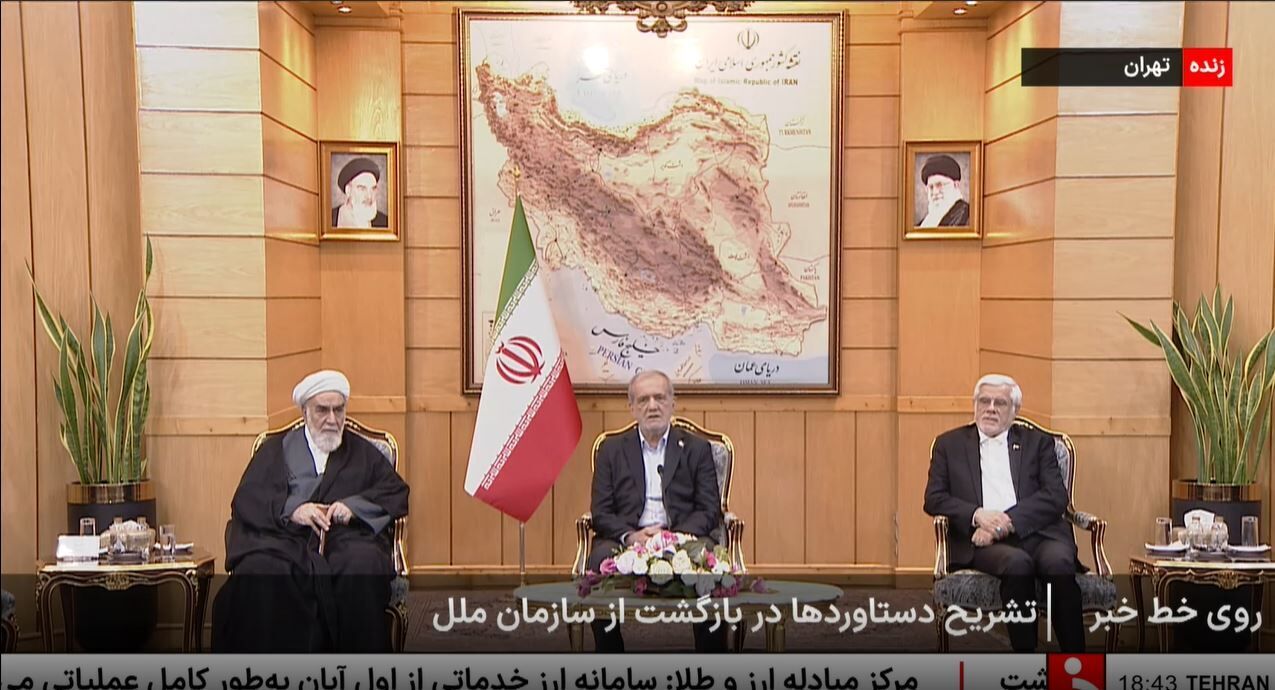 پزشکیان: غربی‌ها می‌گفتند با حملات اسرائیل مخالفیم