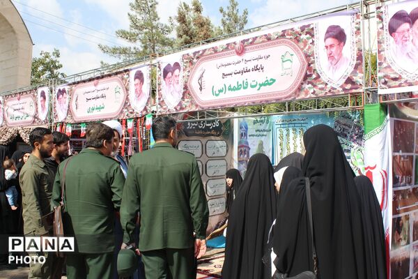 نمایشگاه اسوه در مدرسه مصلی‌نژاد مشهد 