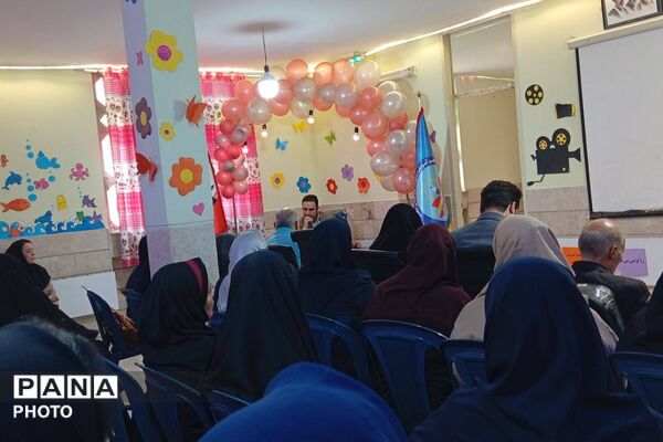 هم‌افزایی مؤسسان کودکستان‌های بهارستان یک 