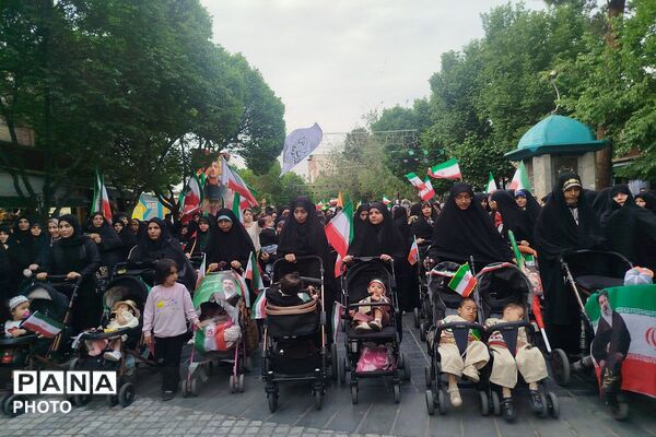 رزمایش سراسری اقتدار جان فدای شهرستان ری 