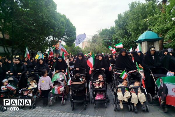 رزمایش سراسری اقتدار جان فدای شهرستان ری 