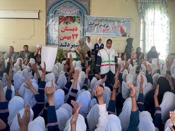 دانش آموزان شهرستان رامیان به سوگ حضرت زهرا نشستند