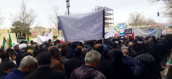  راهپیمایی بیست و دو بهمن در کاشمر